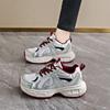 Универсальные маленькие белые кроссовки на толстой подошве, серебристые кроссовки, женская обувь 2025 весна, новые дышащие сетчатые кроссовки для папы