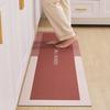 Wipeable, Washable Kitchen Mat, 60x240cm, Floor Protection Mat, Absorbent, Quick-drying, Stain-resistant, Non-slip, Cushioned, and Easy To Clean. 60x2
