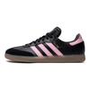Лионель Месси x adidas Samba Inter Miami CF - Тисненые выездные кроссовки Унисекс Черный Core-Black Золотой Metallic JP7845