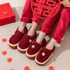 Wedding Cotton Shoes High-end Newlywed Couple Models Groom and Bride Dowry Festive Red Pair of Winter Light Luxury Wedding Shoes