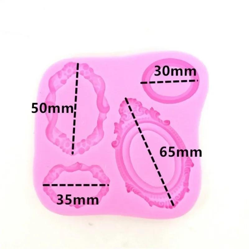 Винтажная прямоугольная рамка, креативная ручная работа, силиконовая 3D-форма для зеркальной рамы, инструменты для украшения торта, аксессуары для помадки