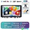 Android 14 Carplay Автомагнитола для Kia RIO Stonic YB 2016 2017 2018 2019 2020 2021 2022 GPS Мультимедиа Видеоплеер Стерео BT