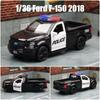 Police Car Series Volkswagen Mercedes Benz Dodge Lamborghini McLaren Ford Chevrolet Corvette Diecasts & Toy Vehicles RMZ City 1:36 Alloy Model