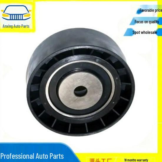 Натяжитель ролика двигателя BMW M60B40 11281731220