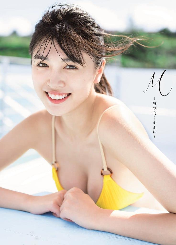 Juyu Kitamukai photo book I feel Amazon limited cover “M~As like~” version.