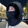 Down Cotton Warm Hat Warm Beanies Cap Neck Warmer Balaclava Ski Mask  Outdoor
