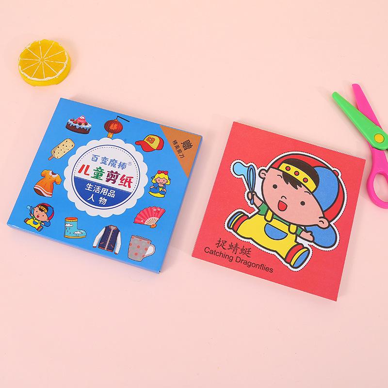Kindergarten Origami Kit: Paper Craft Set for Ages 3-8