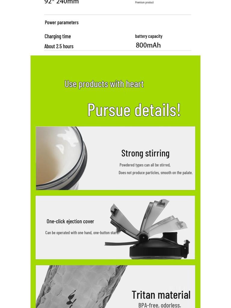 Автоматический магнитный шейкер для протеиновых порошков и кофе с возможностью нанесения логотипа на заказ