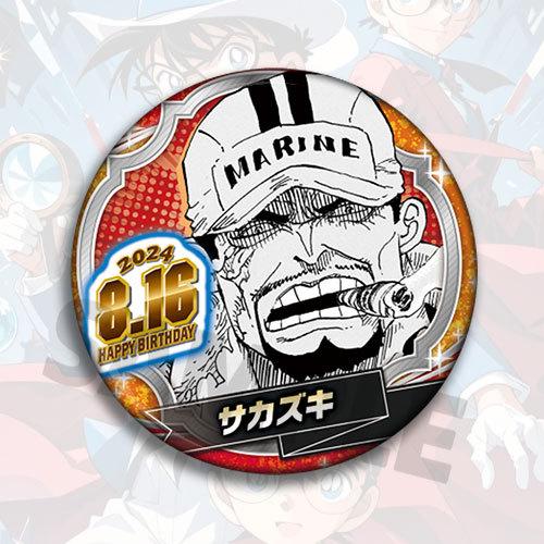 Значок из аниме One Piece Коллекция значков на день рождения Зоро Луффи Эйс Санджи Чоппер Нами Робин Фрэнки Брук Джинбе Усопп Трафальгар