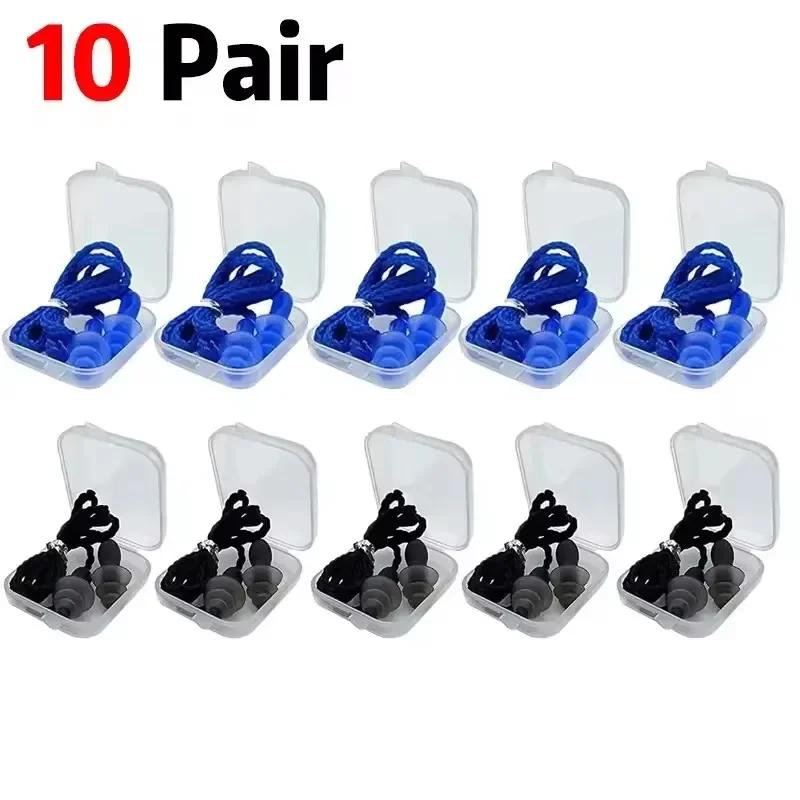 Reusable Silicone Earplugs Individually Wrapped Hearing Protection Sleep Noise Cancelling Ear Plug with Cord Anti-lost Earbuds