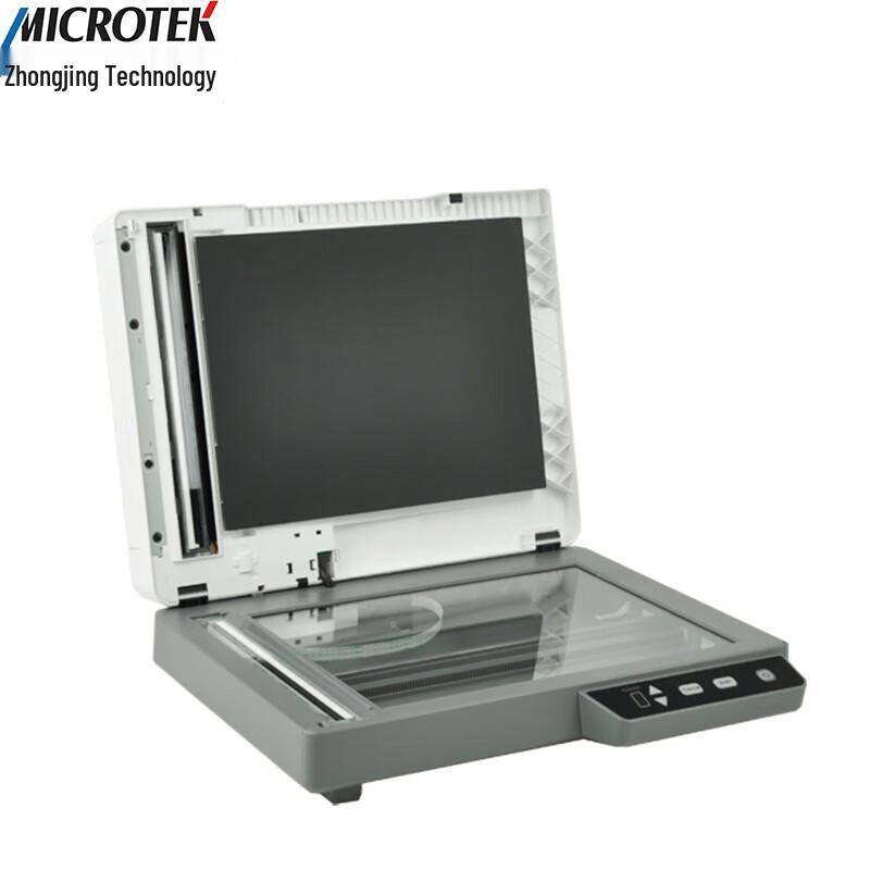 ArtixScan DI 2430 A4 Duplex Flatbed & ADF Scanner CN plug (adapter included)
