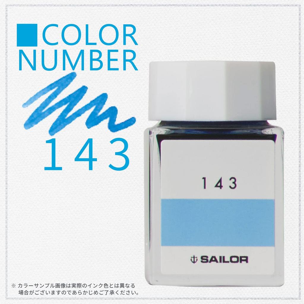 Sailor fountain pen Чернила для перьевой ручки в бутылке чернила workshop 143 краситель 20 мл 13-6210-143