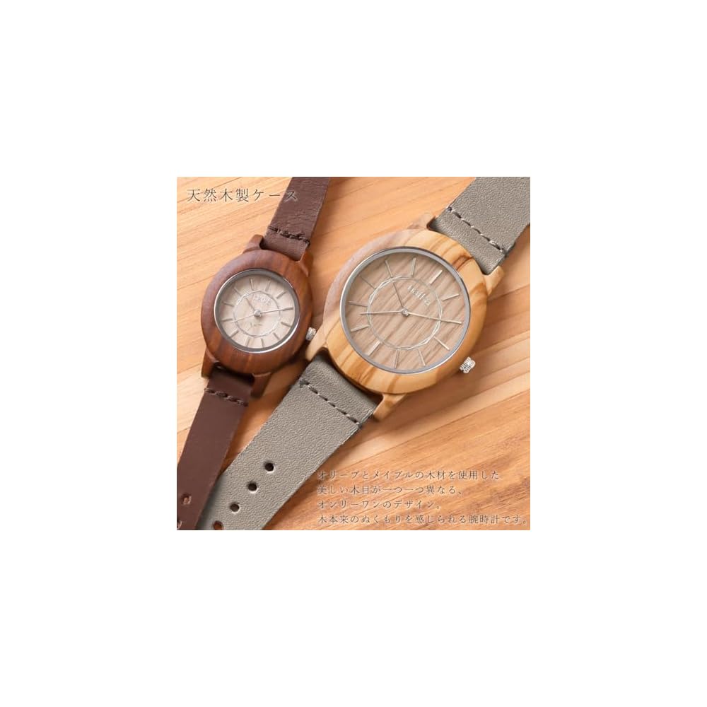 Nafuka NFK-76100 Деревянный корпус Аналоговые кварцевые часы Кожаный ремешок Легкие Унисекс Парные часы