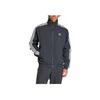 adidas Мужская спортивная кофта Originals Adicolor с плетением Firebird Черный IT2491