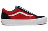 Vans OG Old Skool LX 'Off The Wall - Navy Red'