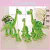 Dinosaur Good The Movie Arlo Green 12"20" Soft Toy Plush Doll Kids Xmas Gift Toy
