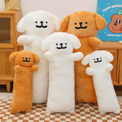 Корейская подушка-собака Line, плюшевая игрушка-кукла в стиле Line, щенок, подушка, автомобильный подарок на день рождения