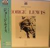 LP Record GEORGE LEWIS - George Lewis VC7012 DAN Japan Jazz Used