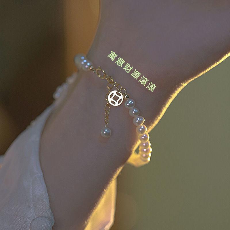 Dodo Hot Hetian Jade Rabbit Bracelet, Women's Niche Design - High Value Student or Bestie Gift