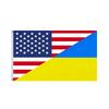 Флаг США и Украины объединенный 2x3 фута 3x5 футов, Баннер дружбы и солидарности из полиэстера для наружного и внутреннего декора, Подарок для сторонников