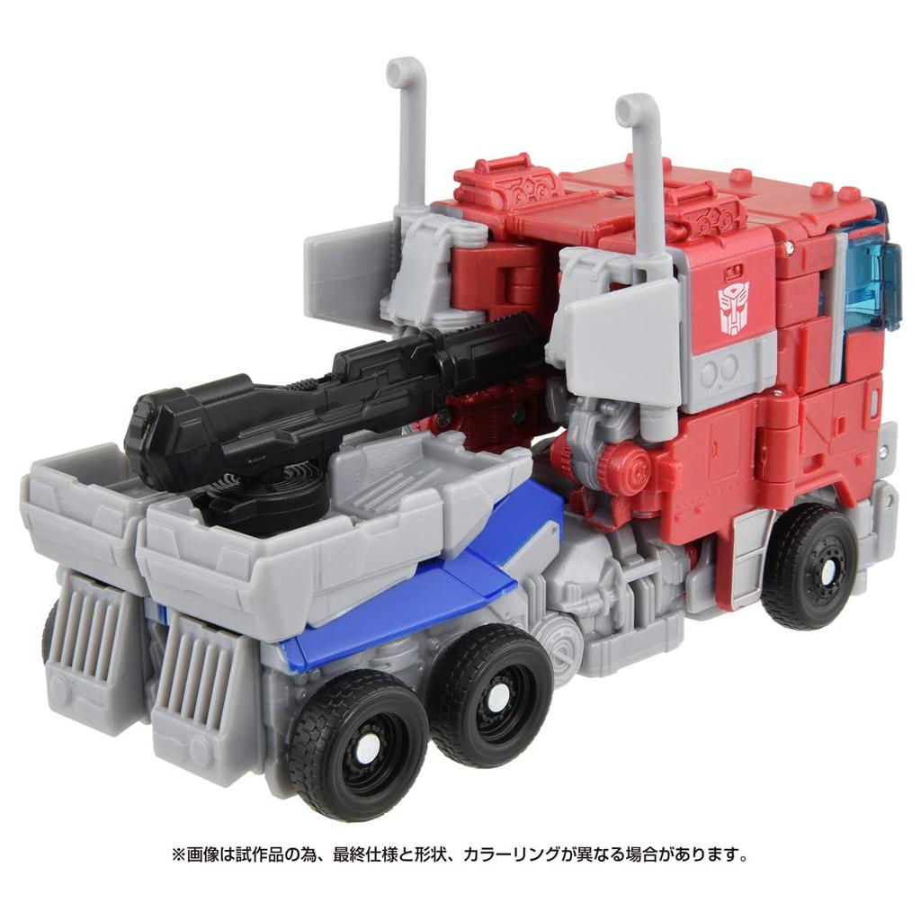 Transformers Beast Awakening Voyager Class Optimus Prime BV-01