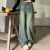 Винтажные синие широкие джинсы с высокой талией, женские свободные прямые повседневные джинсовые брюки, женские простые элегантные офисные женские джинсы, брюки 24233