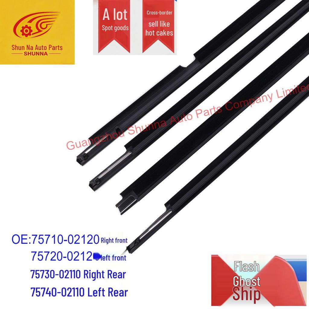 Уплотнитель стекла двери Toyota Corolla 75710-02120/75730-02110