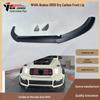Compatible with Mercedes-Benz W464 Brabus G900 Dry Carbon Fiber Front Lip (2019-Present)