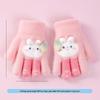 Kids' Winter Cartoon Plush Five-Finger Gloves - Warm, Anti-Freeze, for Boys & Girls, Medium To Large