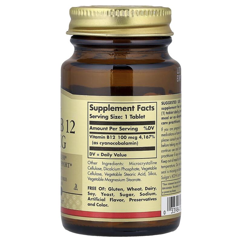 Vitamin B12, 100 mcg, 100 Tablets
