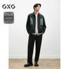 GXG Men's 2025 Spring Color-block Lapel Jacket
