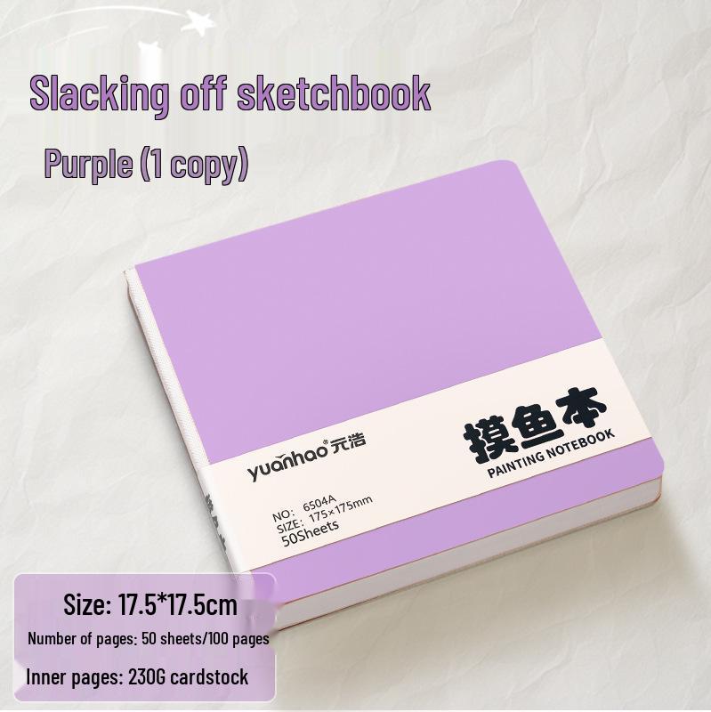 Портативный скетчбук для зарисовок рыбы Yuan Hao: Квадратный чистый альбом для рисования