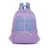 Retro Simple Backpack Women's Summer New Fashion Versatile Lightweight Backpack Large Capacity High Value Backpack