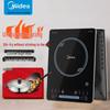 Midea Индукционная плита 2200 Вт с умным таймером, штепсель CN (адаптер в комплекте)