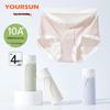 Yiershuang Women's 10A Antibacterial Ice Silk Seamless Briefs
