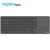 Ультратонкая мультимодальная беспроводная клавиатура Rapoo E900T