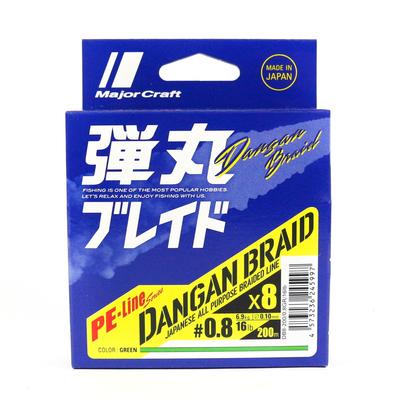Major Craft Плетеная леска Dangan X8 200 м PE 0,8 Зеленый DB8-200/0,8GR/16 фунтов 5997