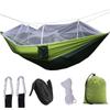 Outdoor Mosquito Net Hammock Camping Ultra Light Nylon Double Portable Hammock For Indoor, Camping, Camping, Travel, Yard, Beach