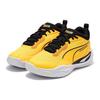 Puma Мужские кроссовки Playmaker Pro Dylan - Sun Stream Желтый Черный 377577-01
