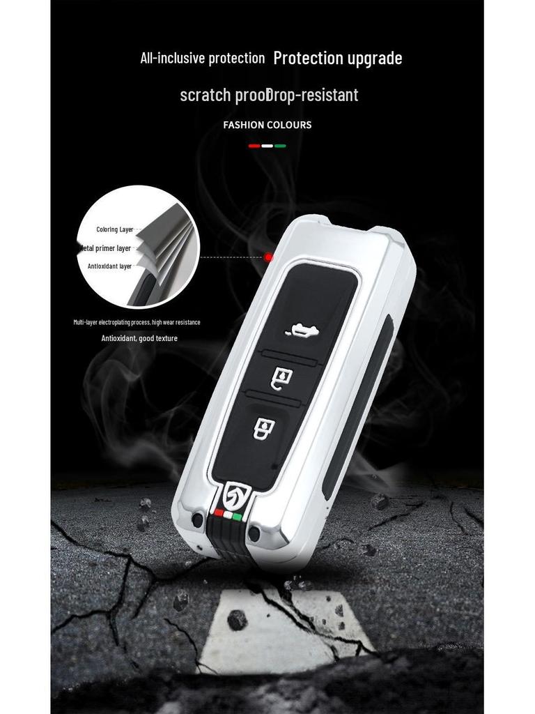Baojun Car Key Cover for Hongguang MINI/Nano/EV/730/510/310/360/E200/S3 Journey
