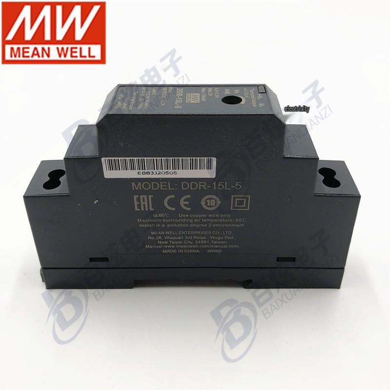 DDR-15L-5 15W 18~75V Input to 5V Output DC-DC DIN Rail Mount Power Supply