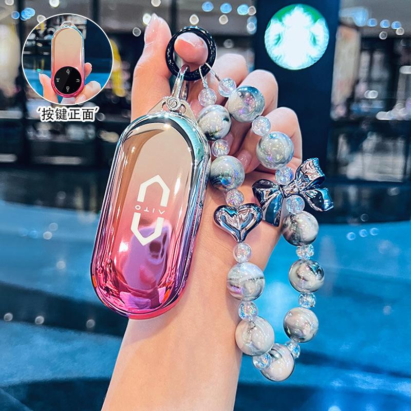 Применимо к набору ключей Huawei Wenjie M9 m7 для автомобиля m5 специальная карта aito высококлассный Ultra мужской чехол-пряжка 2024 новый