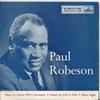 7-дюймовая пластинка PAUL ROBESON Paul Robeson 7EG8386 HIS MASTERS V 1959 UK Кантри/Фолк Б/у