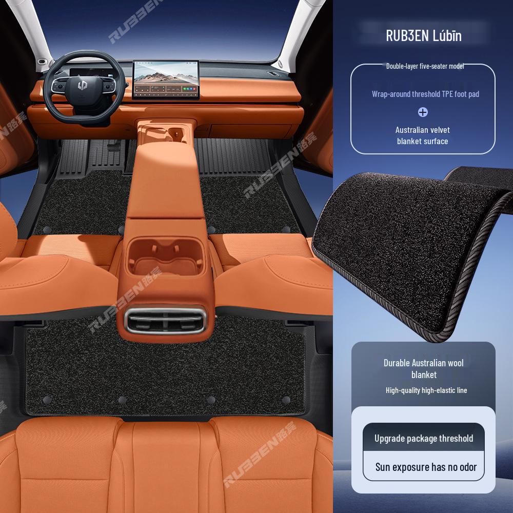 Leapmotor C10/C11/B10 TPE Накладка на порог двери и коврик для ног в багажнике