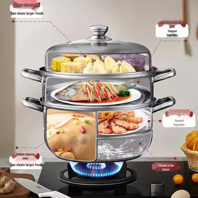 ASD 3-Layer Stainless Steel Steamer Pot