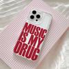 Чехол для телефона MUSICG для vivo V60 V50 V40 V30e V29e V27 Y31 Y400 Y29 Y28 Y03 Y17s Y100 Y36 iQOO 12 13 Z9 Lite 4G 5G Прозрачный IS MY DRU