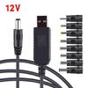 USB-адаптеры на DC 5V 9V12V Зарядный кабель Шнур питания Разъем-переходник Адаптер