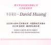 Half acre Flower Field Q-Bao Joint Hand Cream