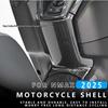 2025 Yamaha NMAX155 Декоративная накладка с гидрографией