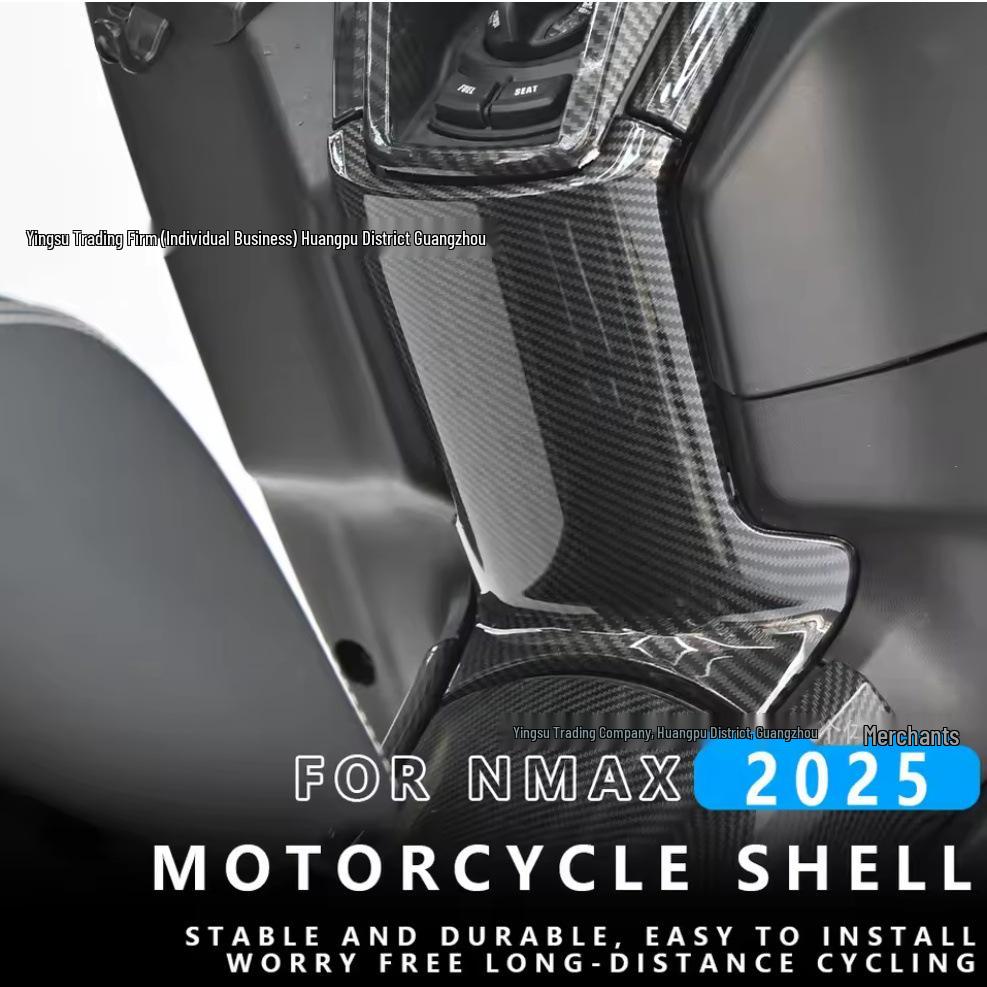 2025 Yamaha NMAX155 Декоративная накладка с гидрографией